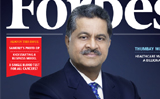 Thumbay Moideen Featured on the Cover of Forbes Middle East